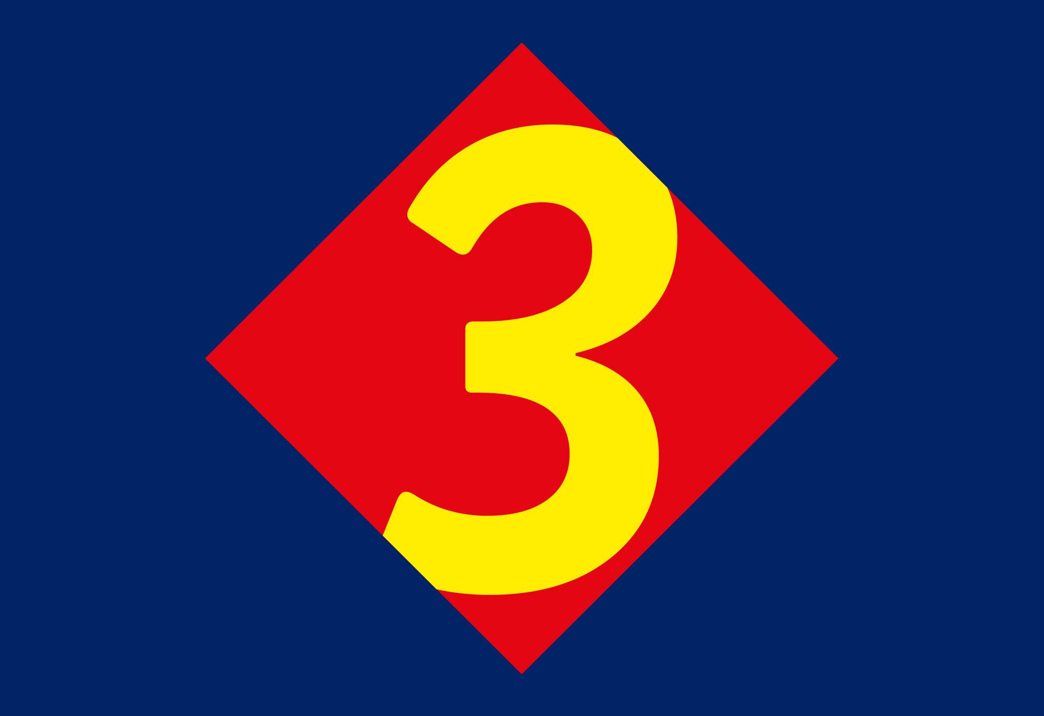 Знак с числом 3 на красном ромбе на синем фоне.