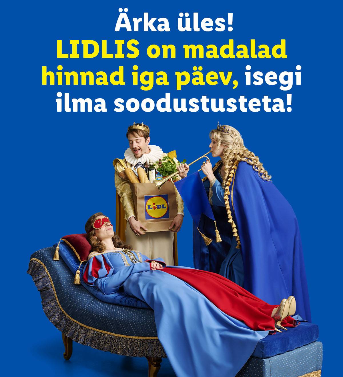 Рекламный снимок LIDLi: королевская семья покупает продукты в магазине.