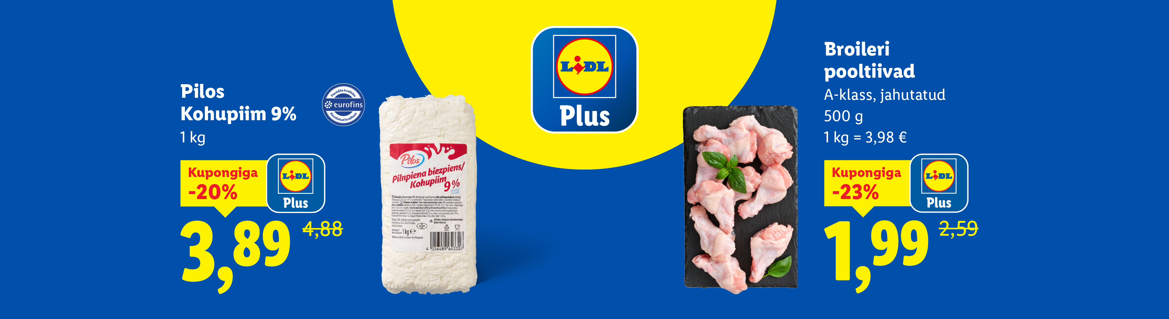 Реклама Lidl для творога Pilos, который на 20% дешевле с купоном.