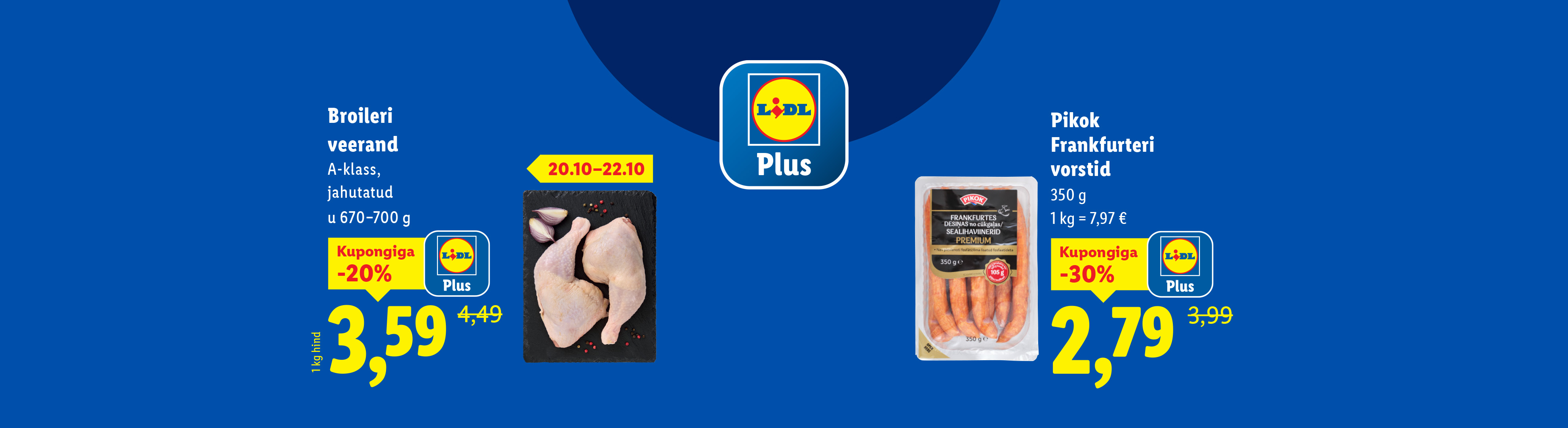 Рекламный баннер Lidl с куриными четвертями и франкфуртскими сосисками Pikok со скидками.