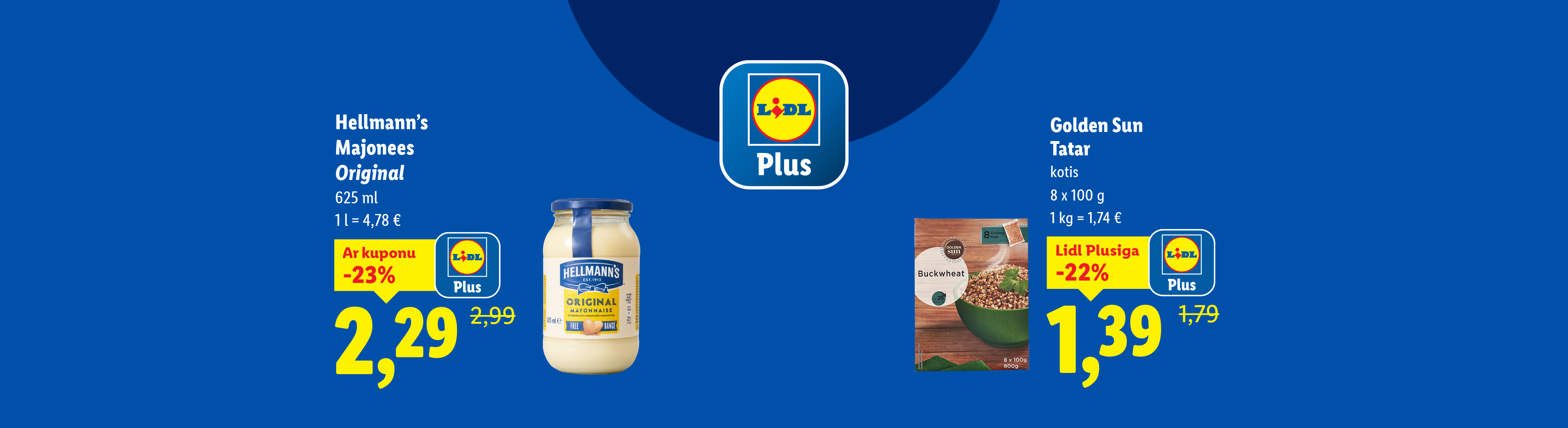 Майонез Hellmann's и гречка Golden Sun по скидке с Lidl Plus.