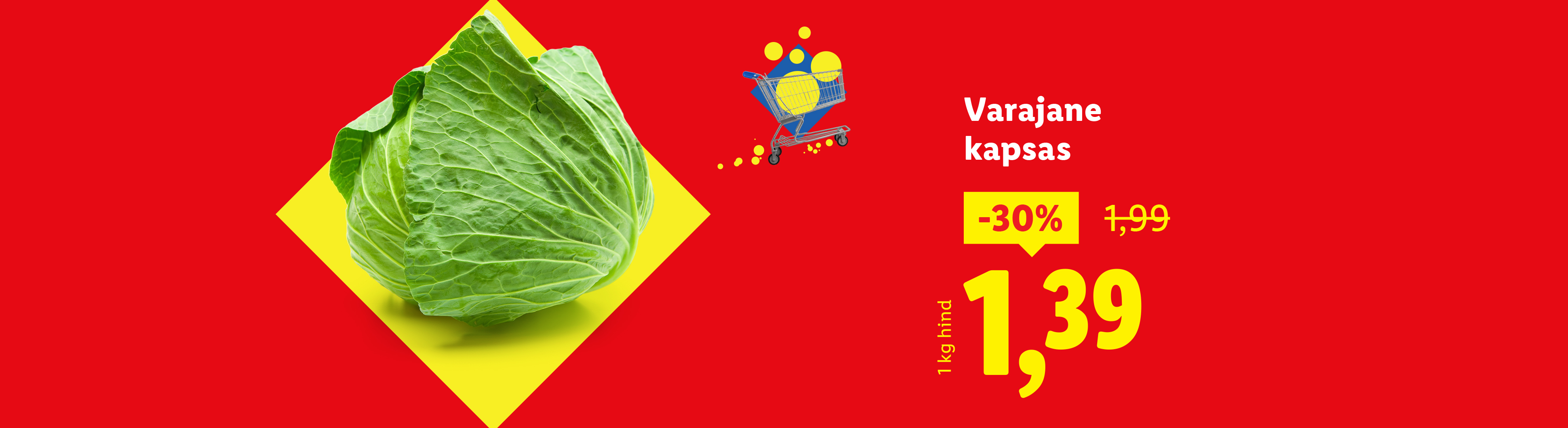 Ранняя капуста со скидкой 30%, цена 1,39 за кг.