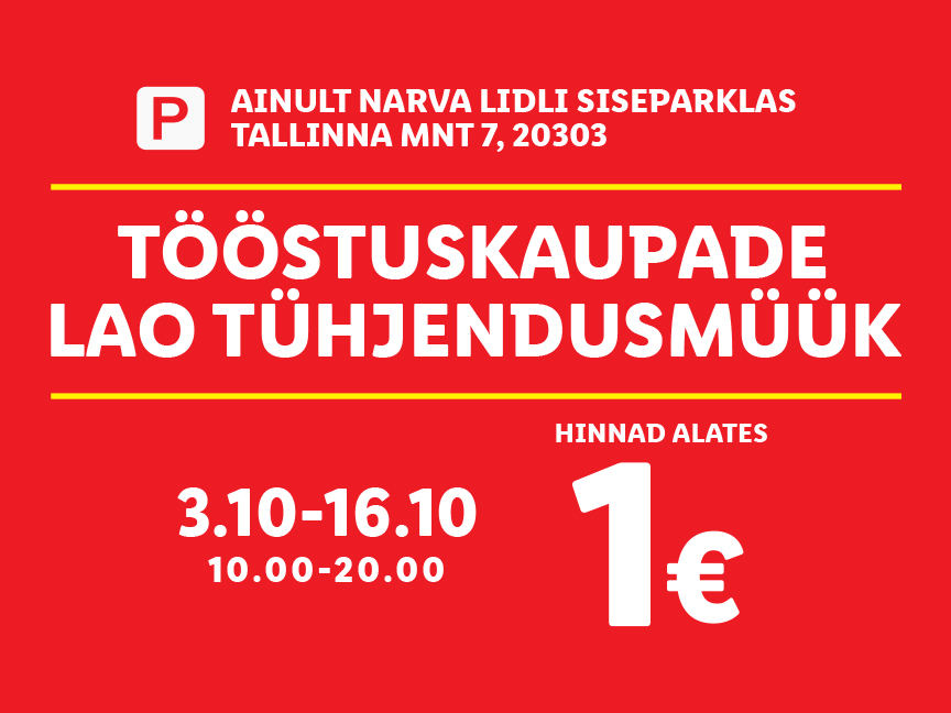 Tööstuskaupade laotühjendusmüük