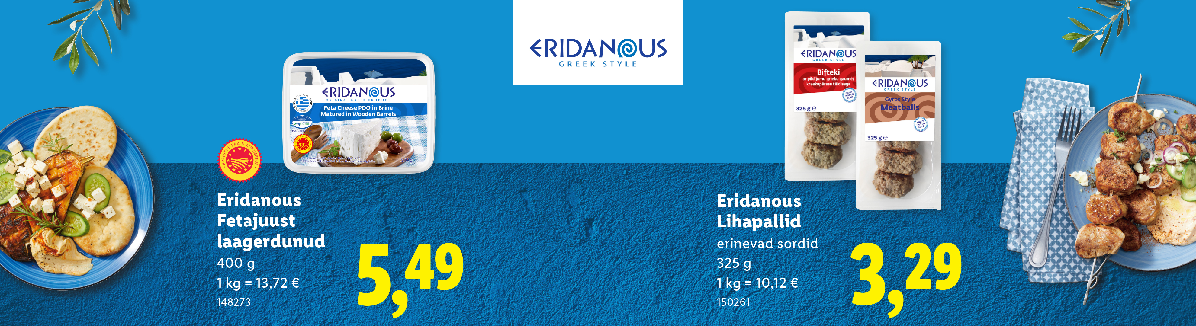 Eridanous lihapallid (325 g) hinnaga 3,29€