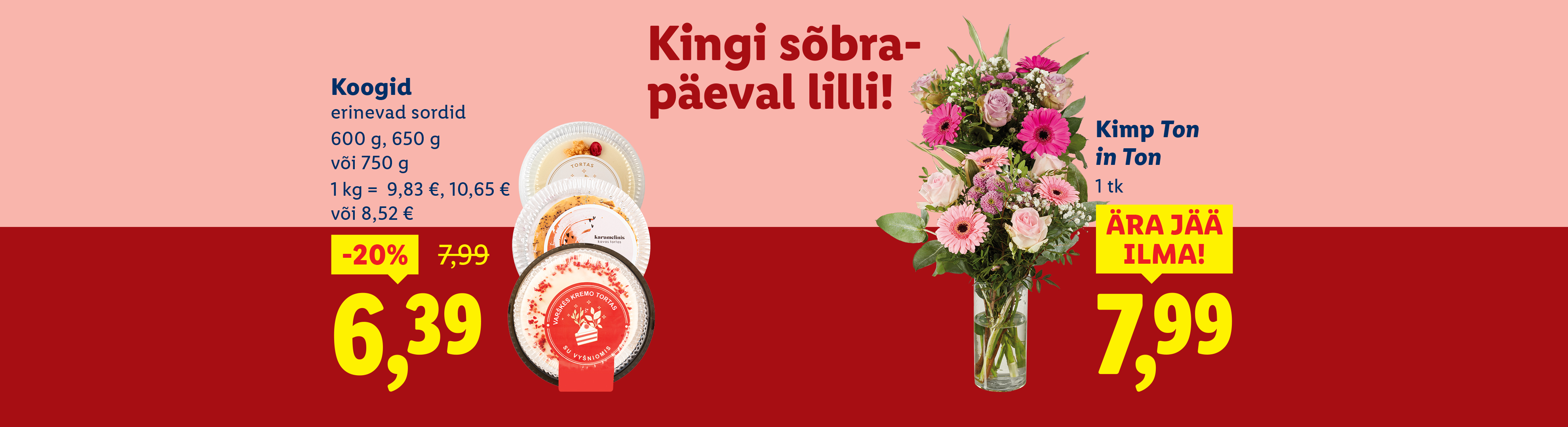 Предложение ко Дню святого Валентина: торты и букет цветов.