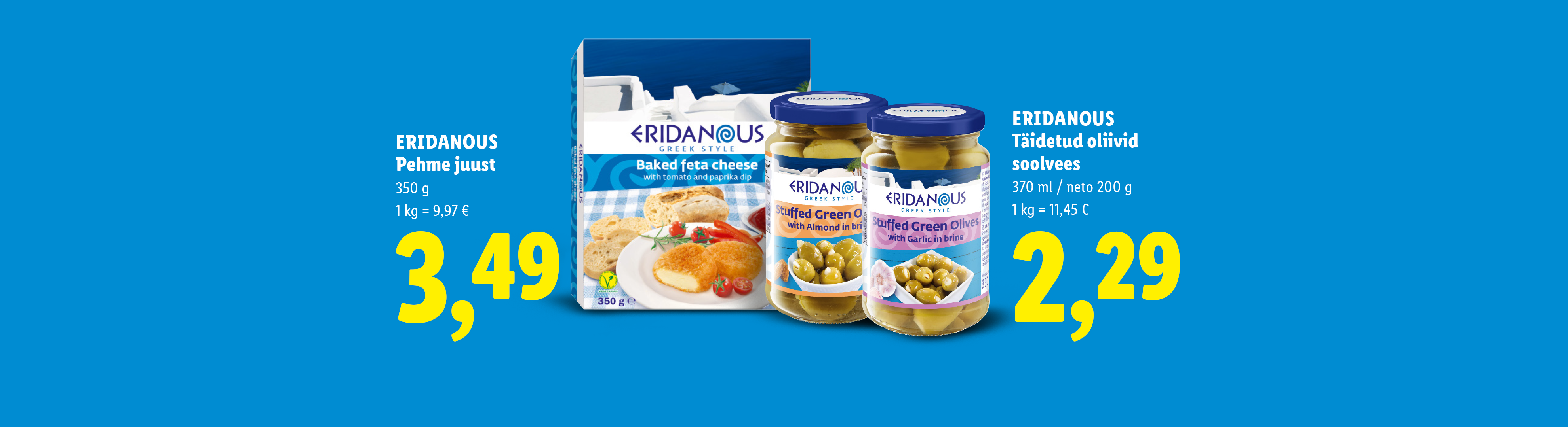 Kreeka stiilis küpsetatud fetajuust ja täidetud rohelised oliivid soolvees.