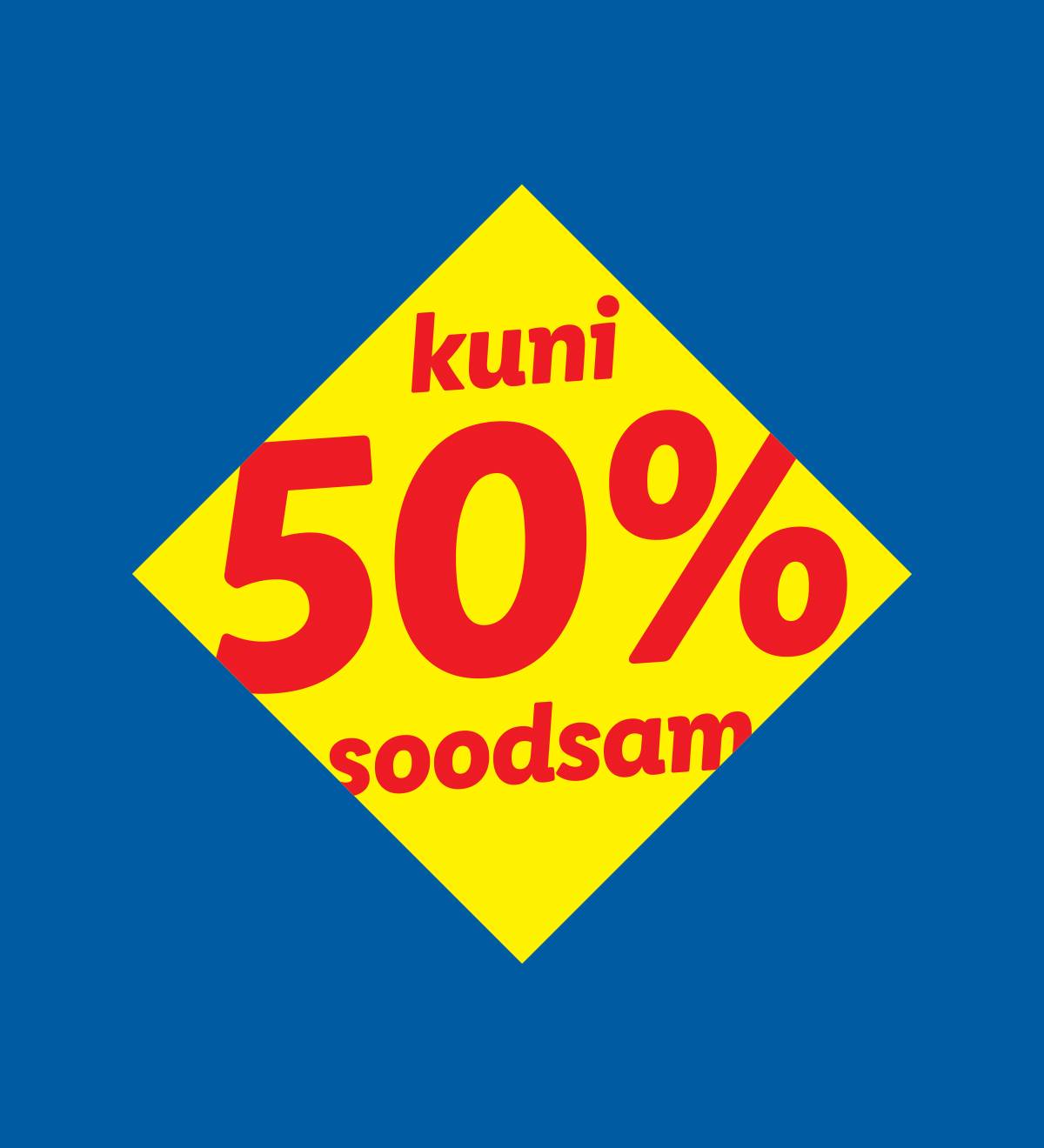 Желтый ромб с красной надписью '50%' и словами 'куни' и 'соодсам'.