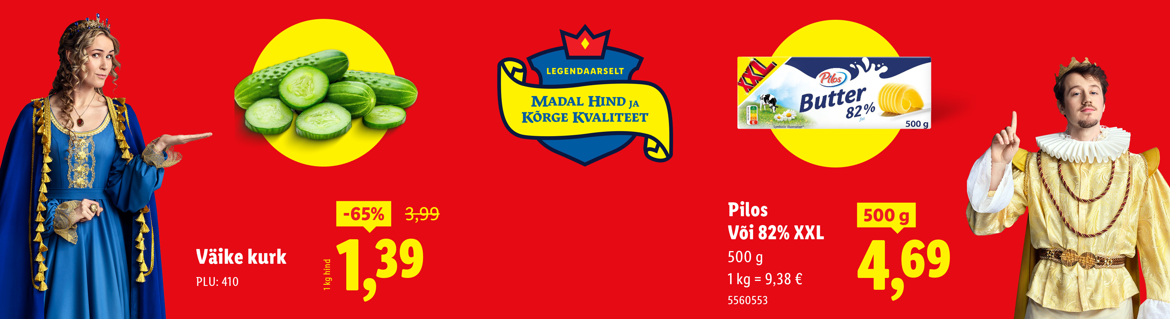 Väikesed kurgid müügil soodushinnaga 1,39 €/kg (65% allahindlust).