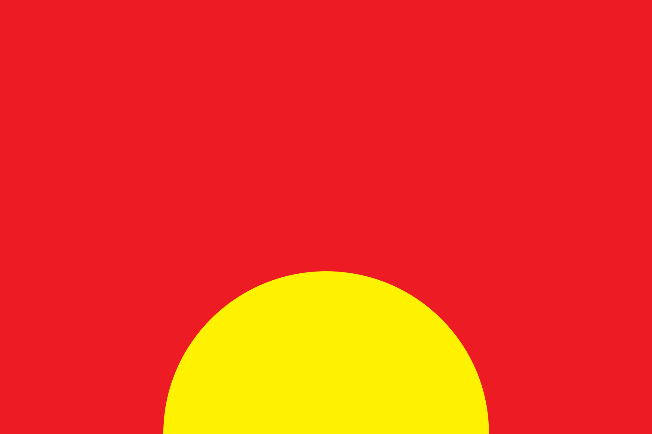 Красный фон с желтым полукругом внизу, напоминающий восходящее солнце.