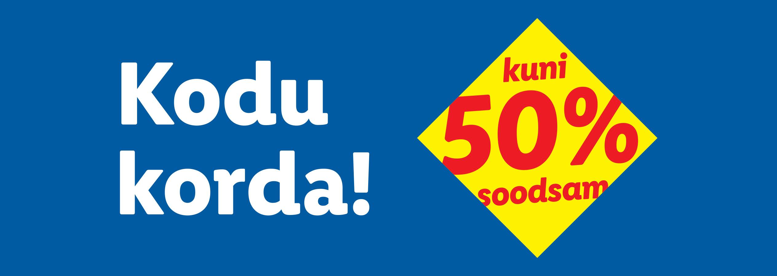 Приведите свой дом в порядок со скидкой 50%!