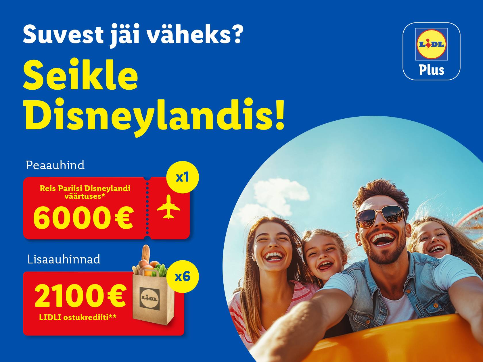 Реклама Lidl о розыгрыше поездки в Диснейленд и кредита на покупки, со счастливой семьей.